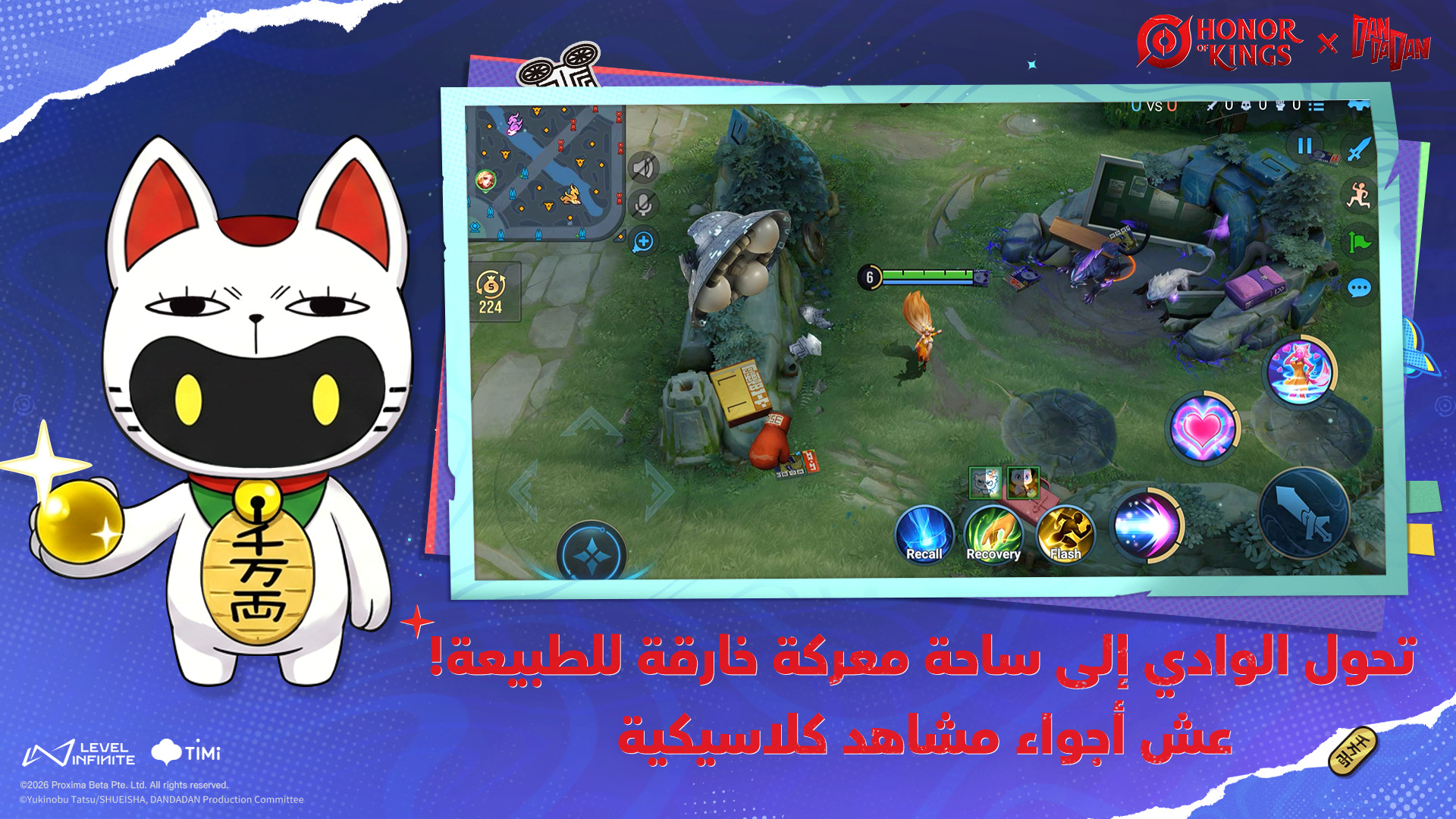 slide-thumbnail