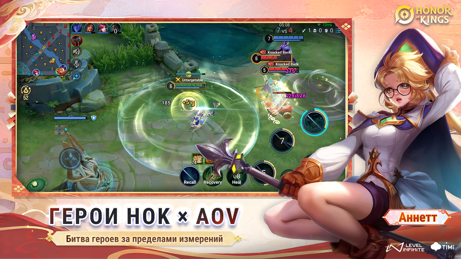 slide-thumbnail