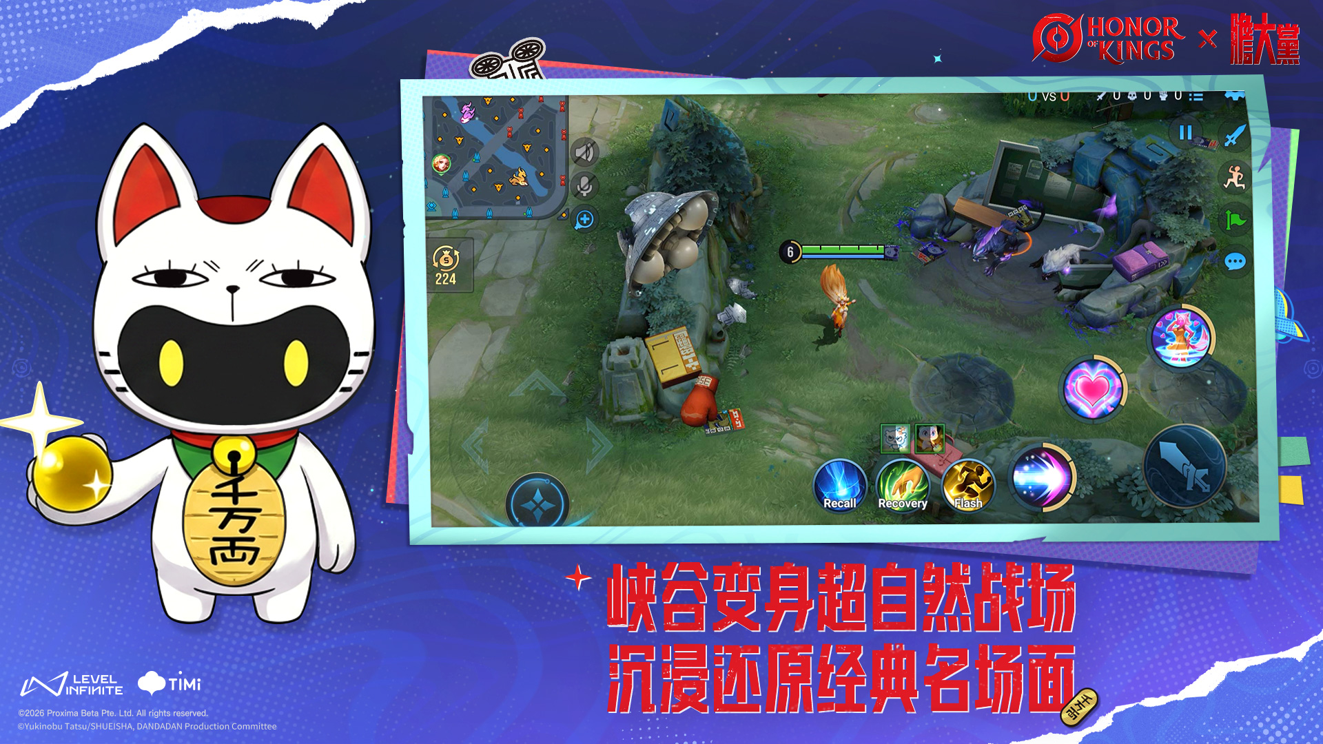 slide-thumbnail