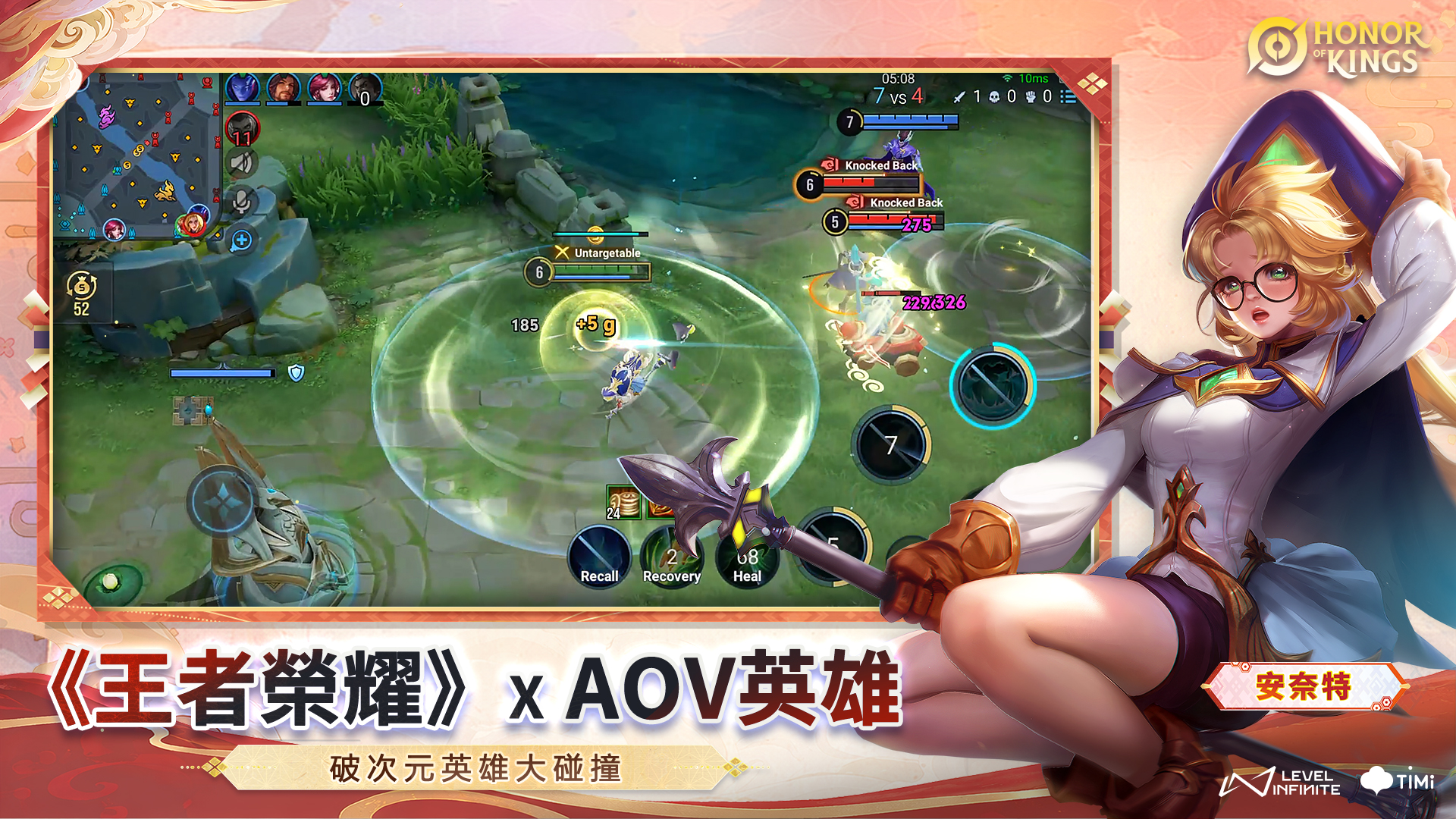slide-thumbnail