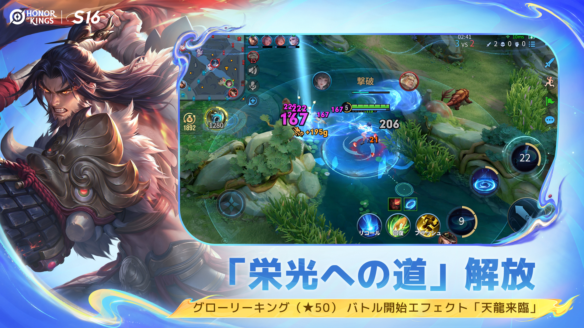 slide-thumbnail