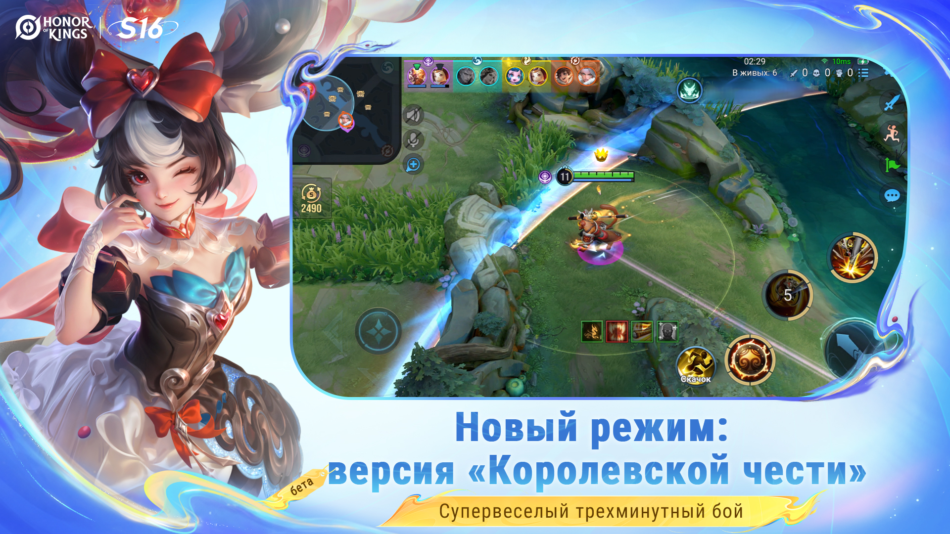 slide-thumbnail