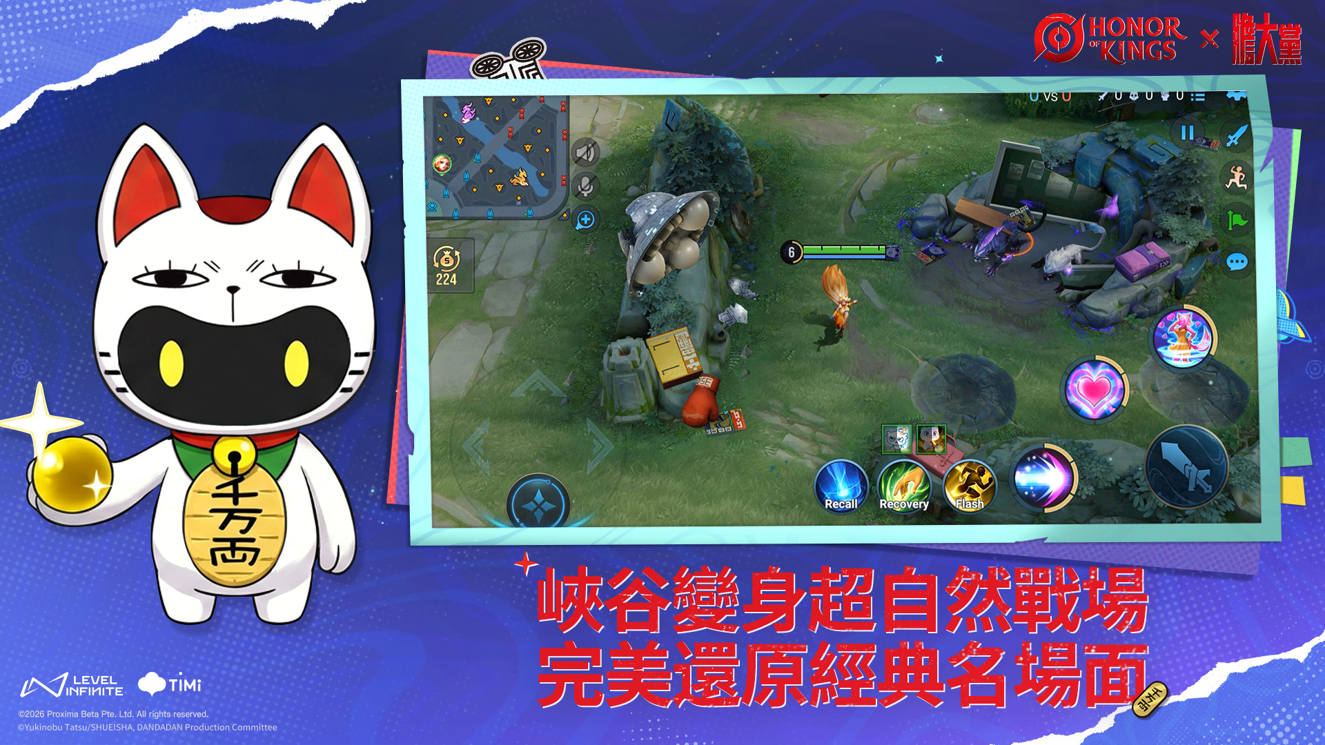 slide-thumbnail