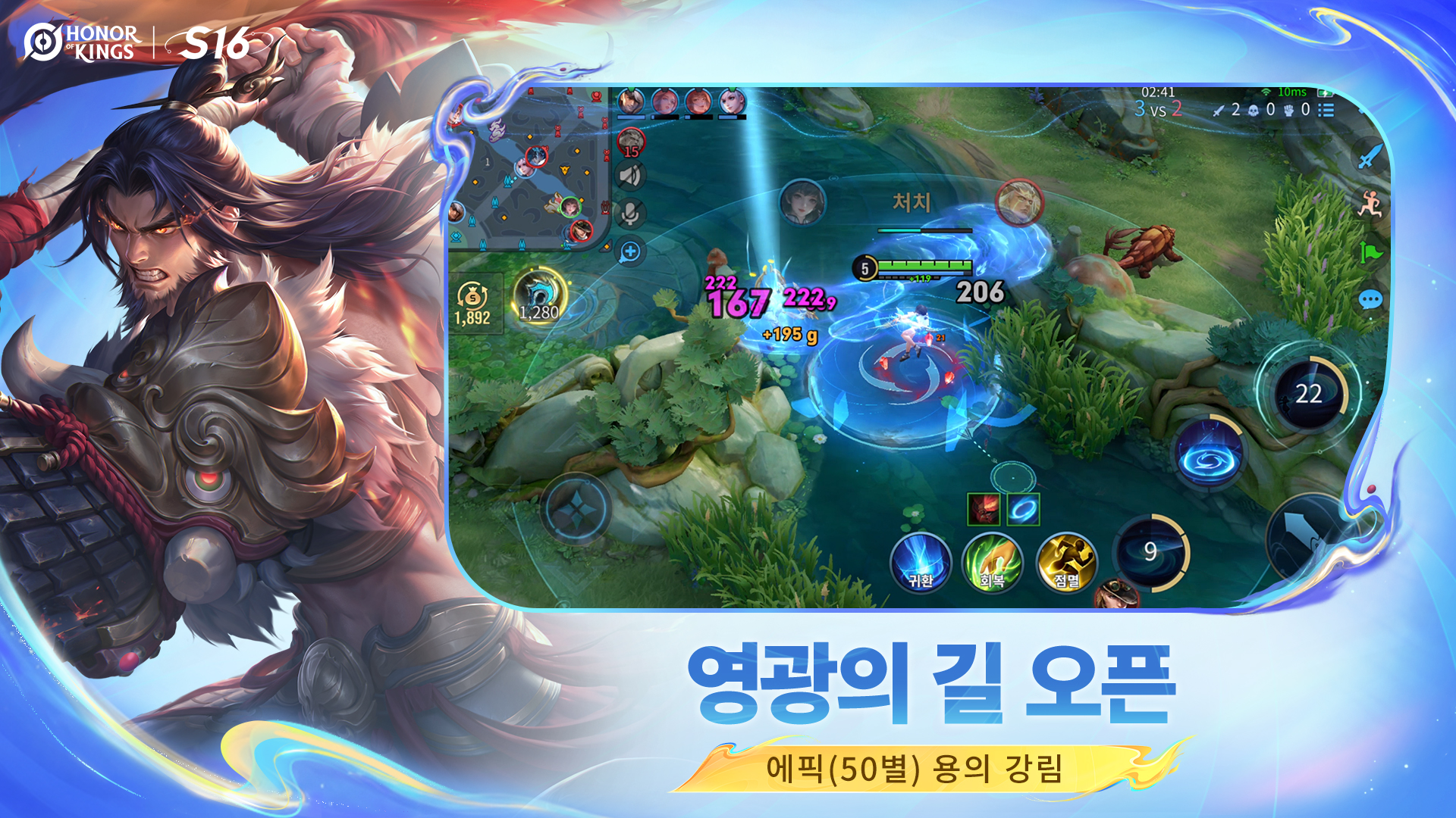 slide-thumbnail