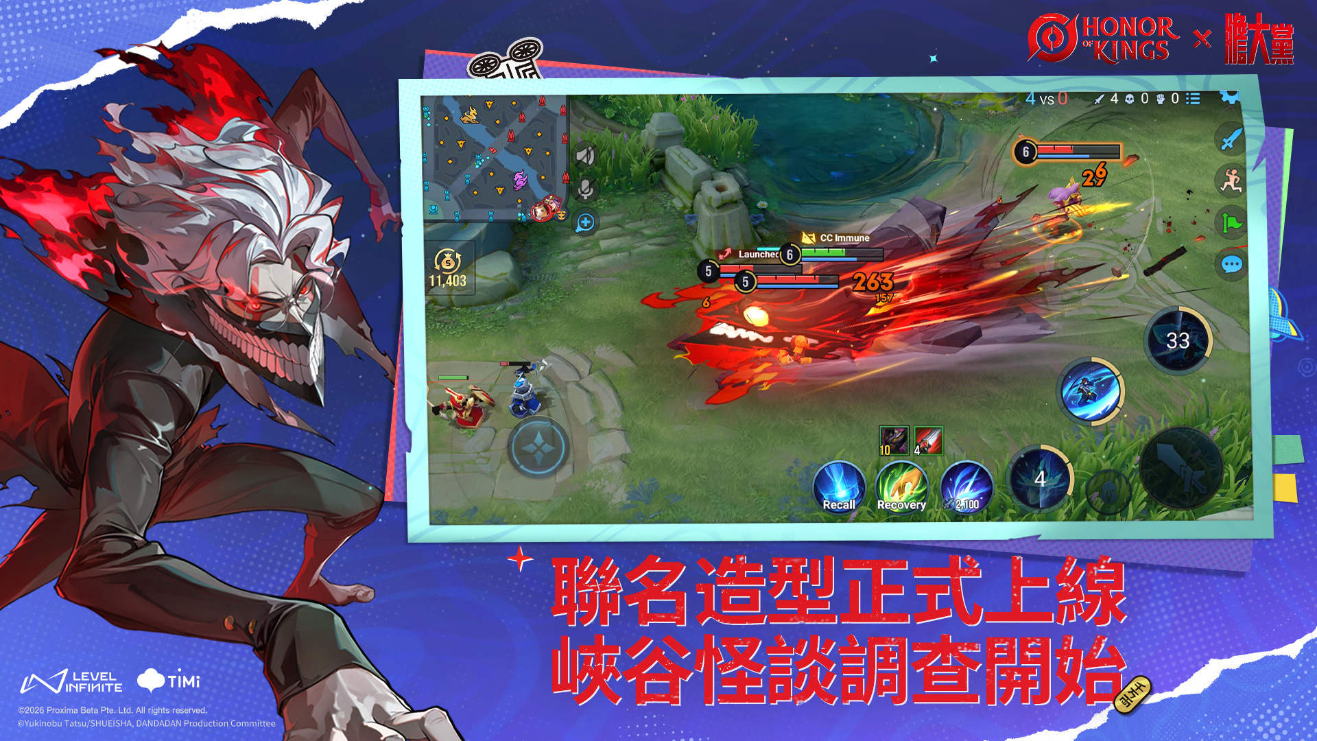 slide-thumbnail