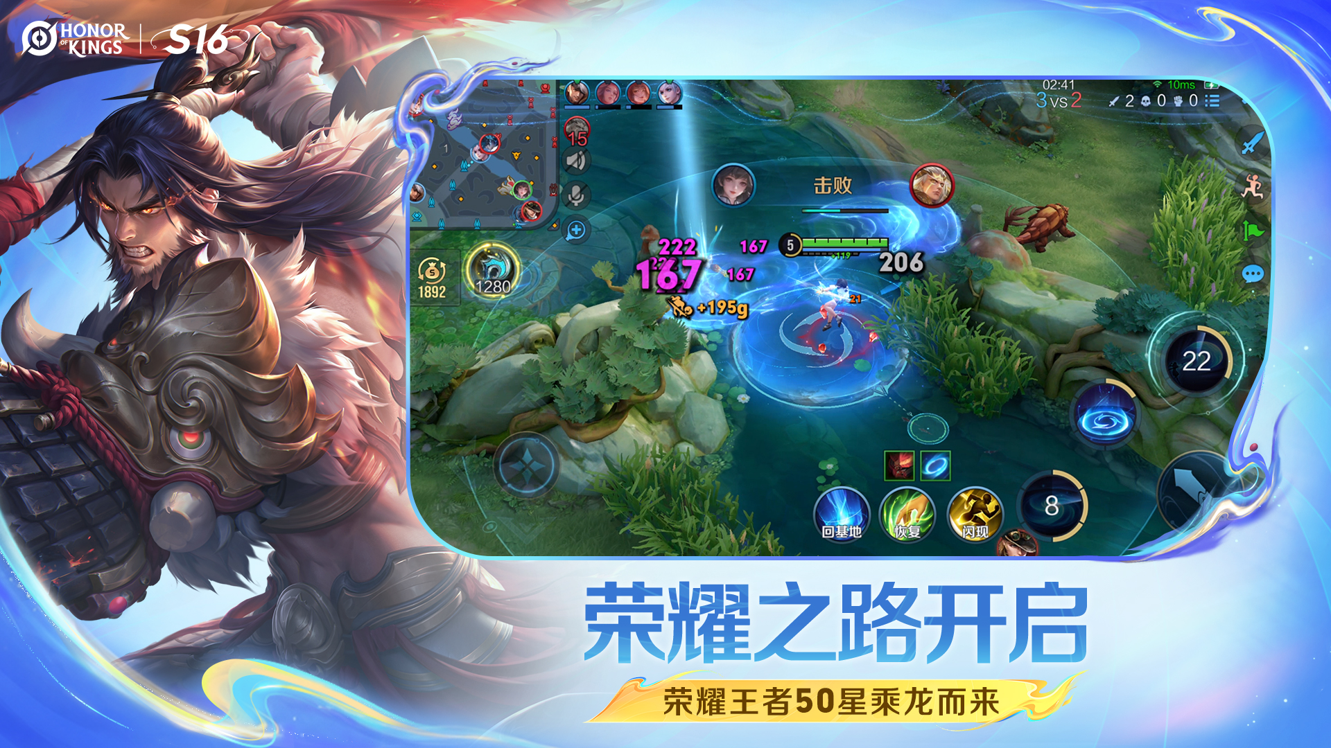 slide-thumbnail