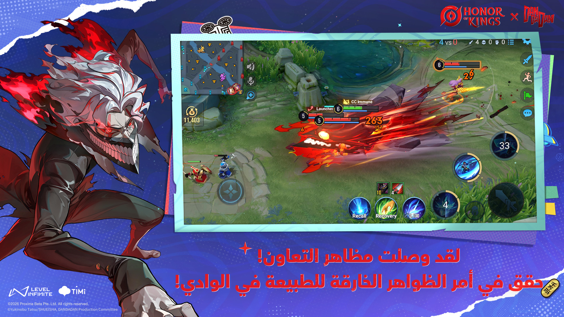 slide-thumbnail
