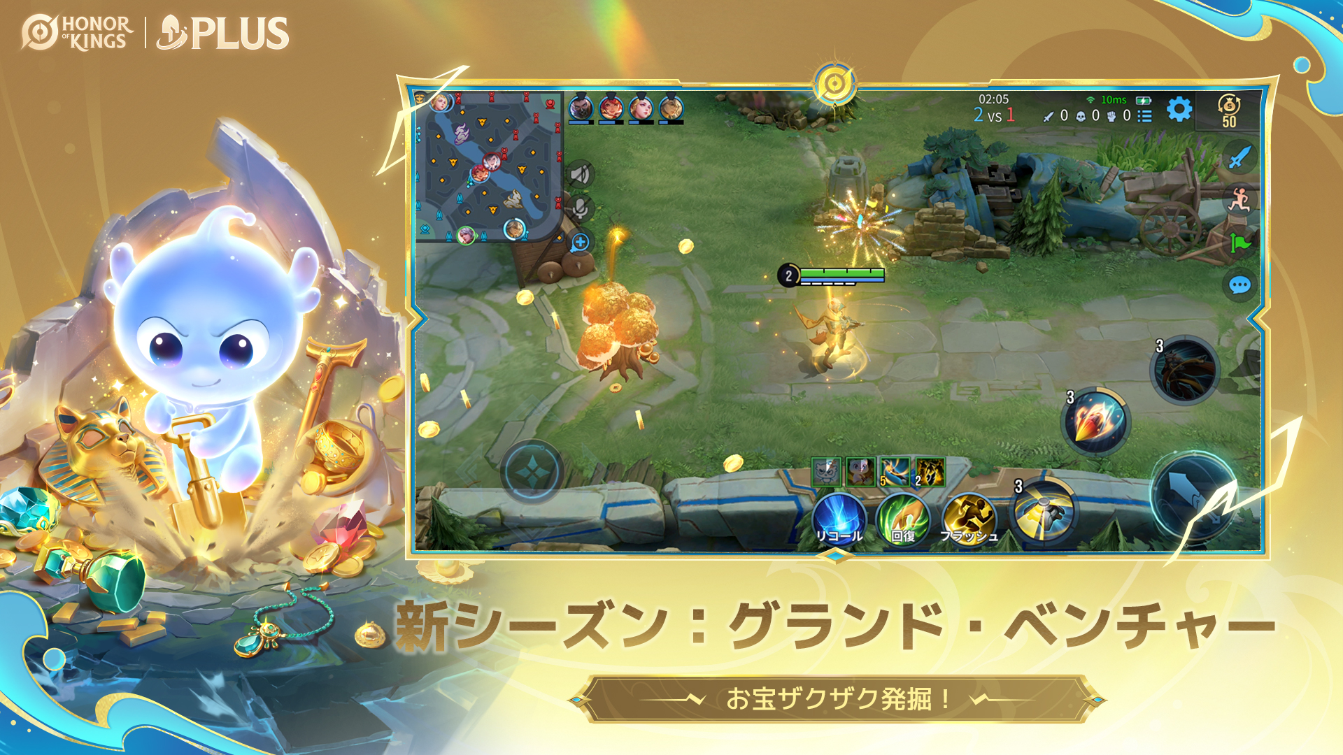 slide-thumbnail