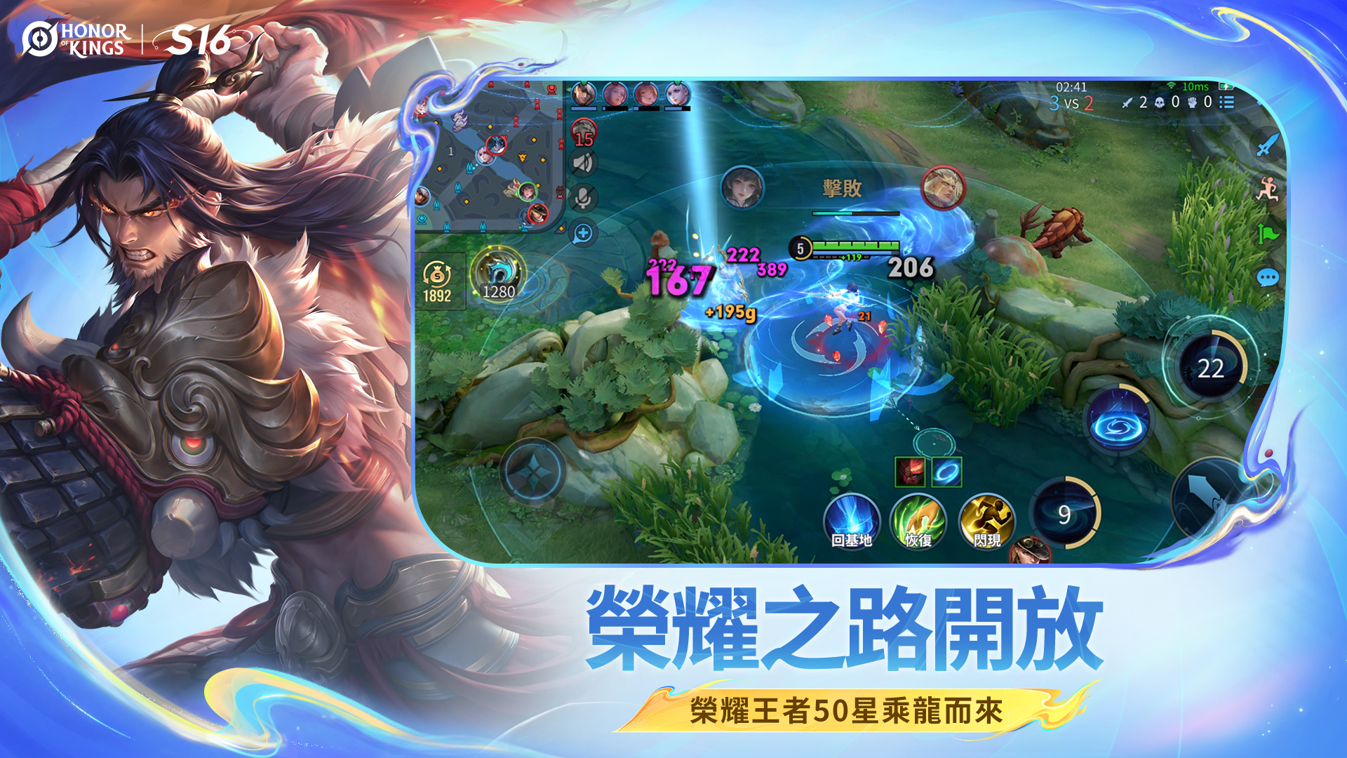 slide-thumbnail