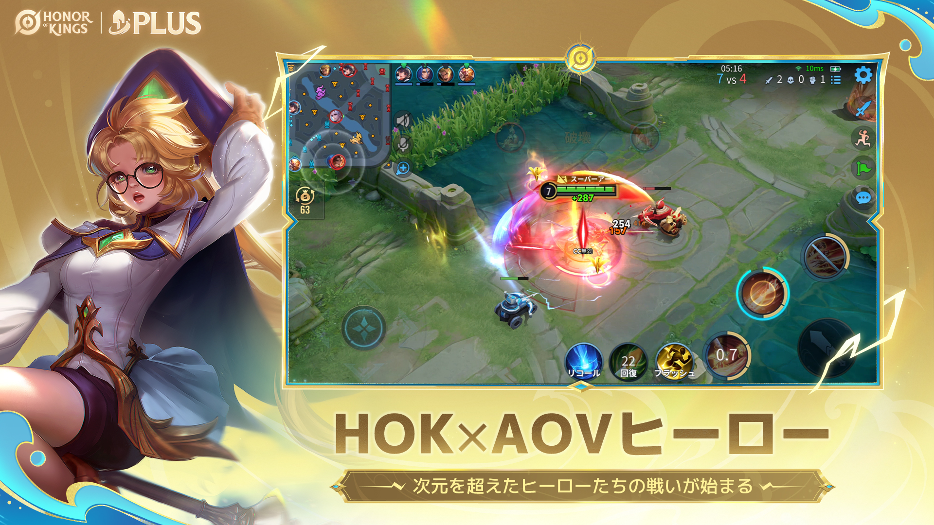 slide-thumbnail