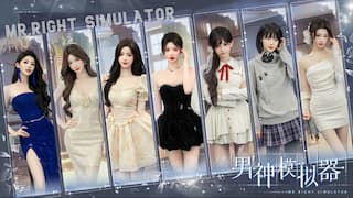 MrRight Simulator screenshot 5