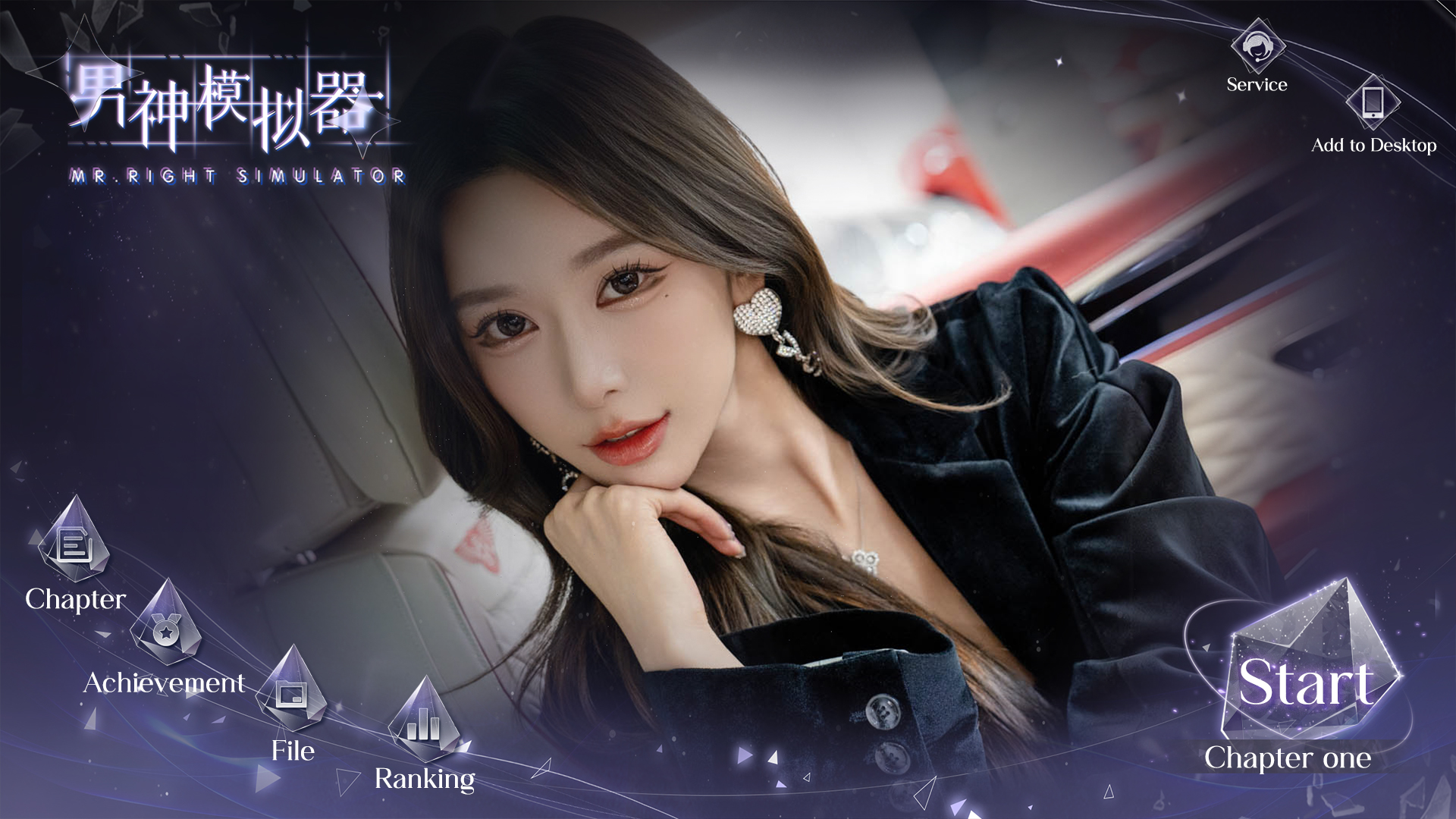 MrRight Simulator-r3i99