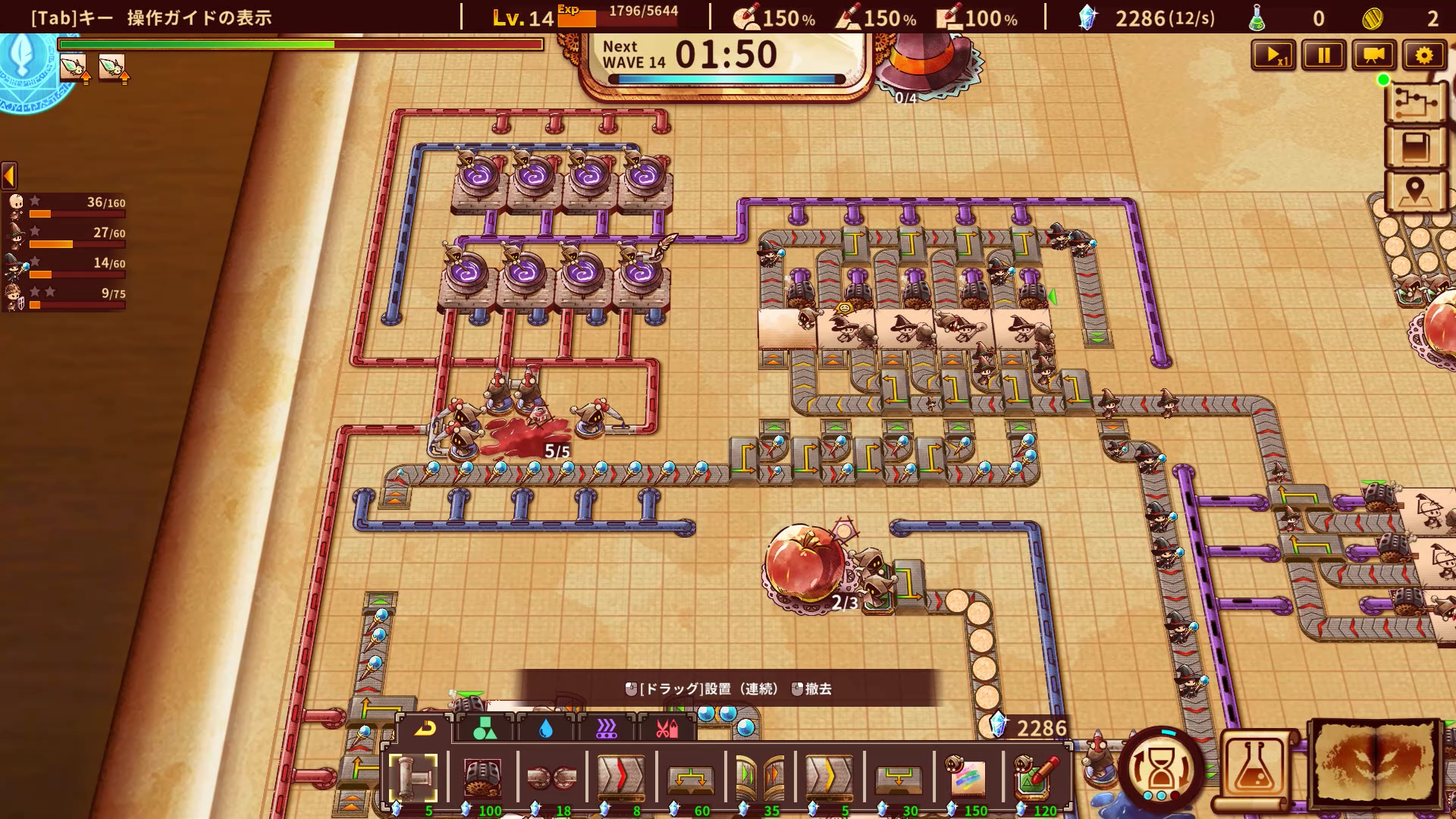 ShapeHero Factory-1ux5i