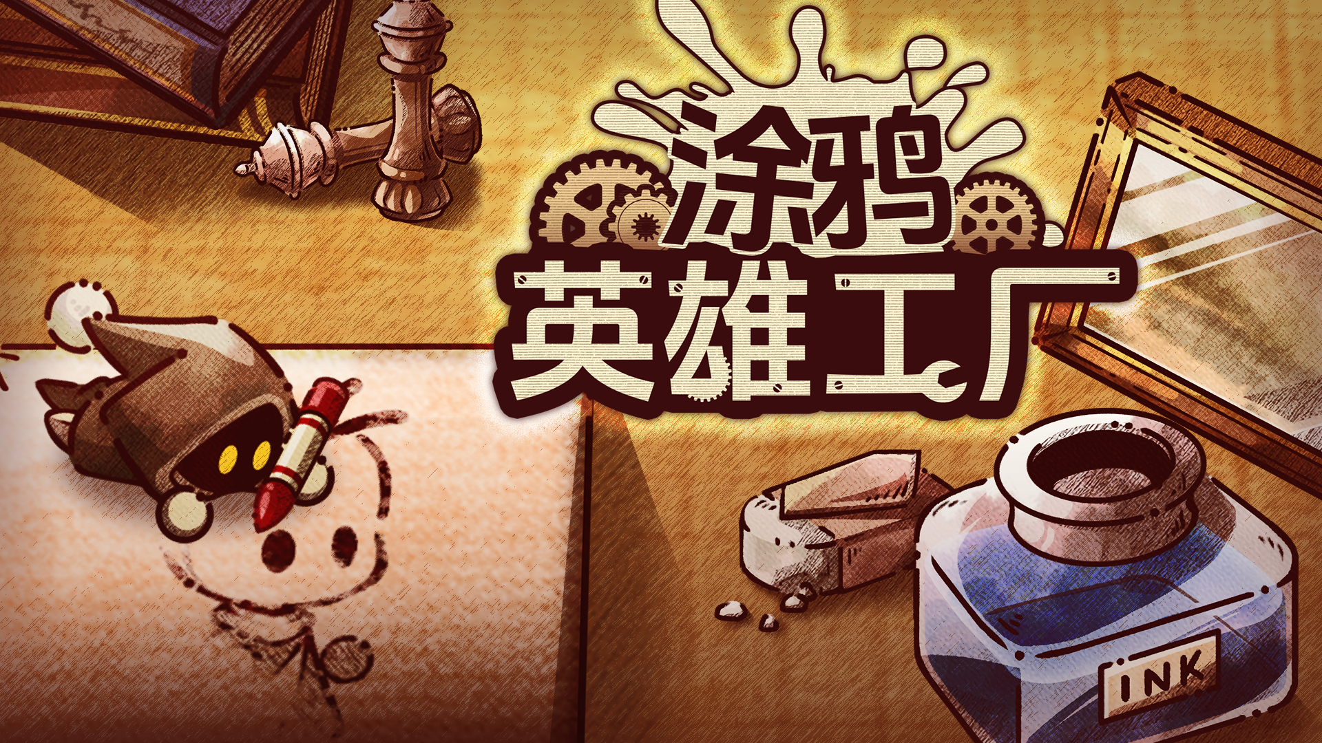 slide-thumbnail