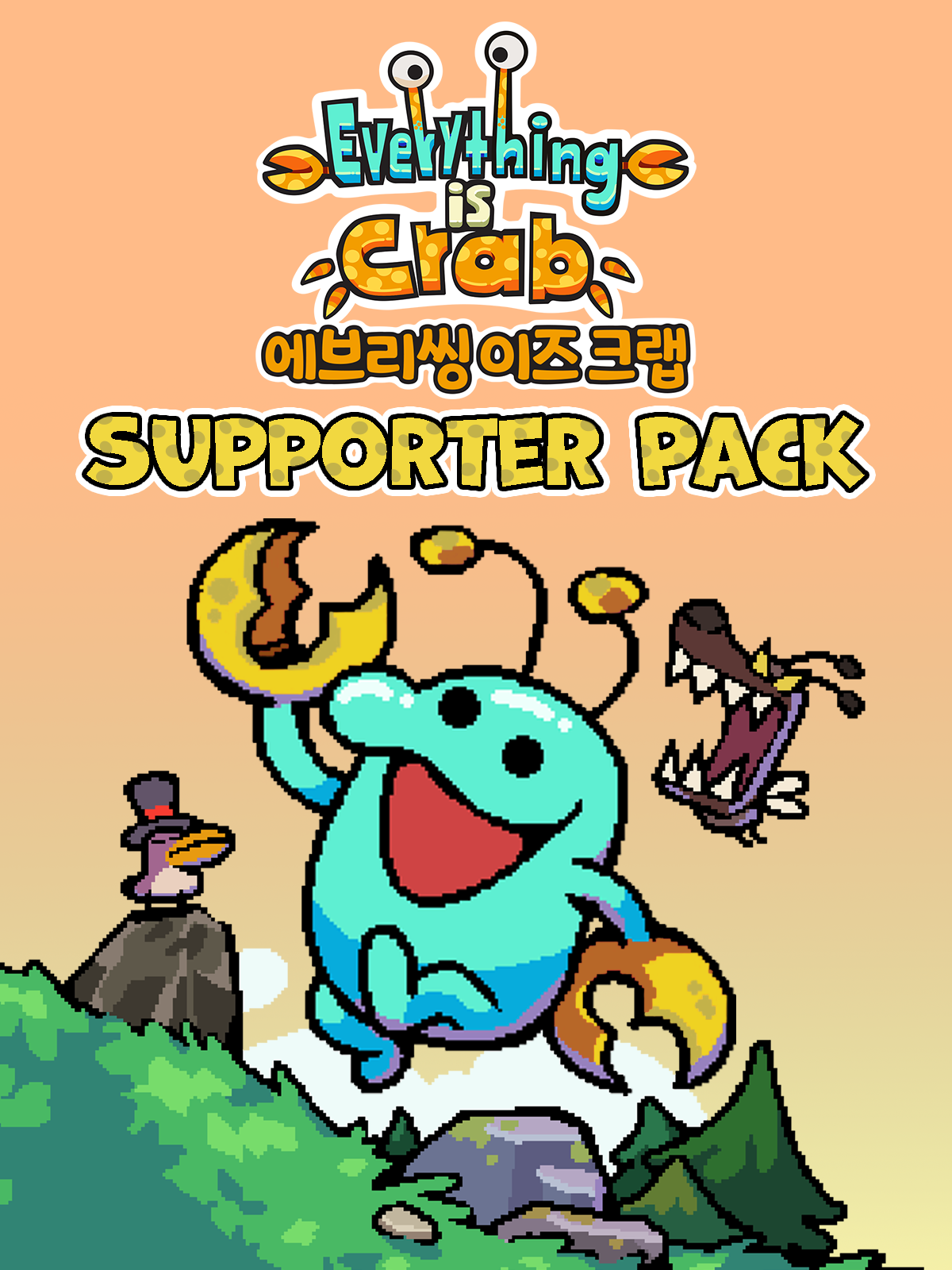 Everything is Crab DLC 및 모든 애드온 - Epic Games Store