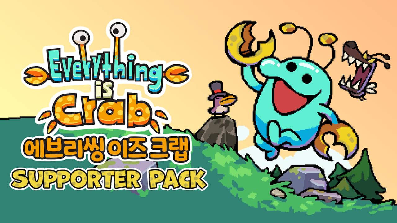 에브리씽 이즈 크랩 서포터 팩