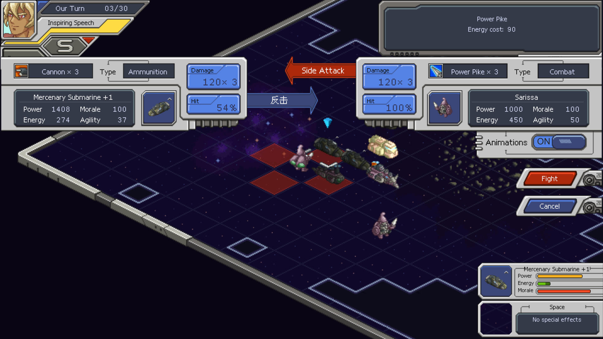 Chaos Galaxy-1yrm2