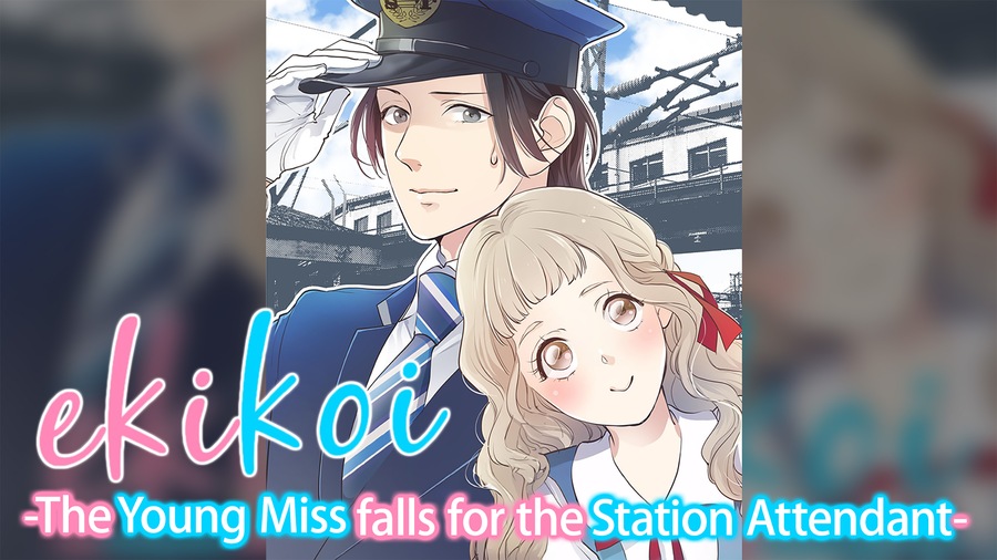 Ekikoi: The Young Miss Falls for the Station Attendant - VAM