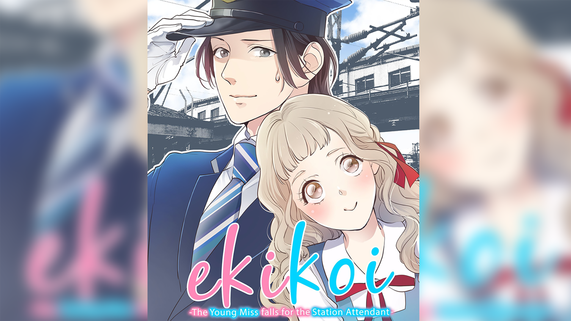 Ekikoi: The Young Miss Falls for the Station Attendant - VAM