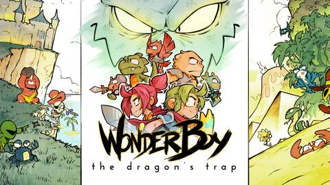 Wonder Boy The Dragons Trap