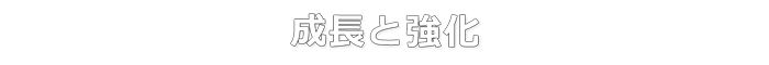 C-Beams-1dcfw