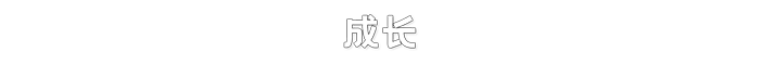 C-Beams-1ntzx