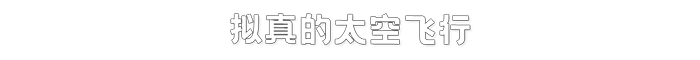 C-Beams-3rarz