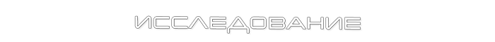 C-Beams-alr4x