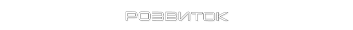 C-Beams-taahr