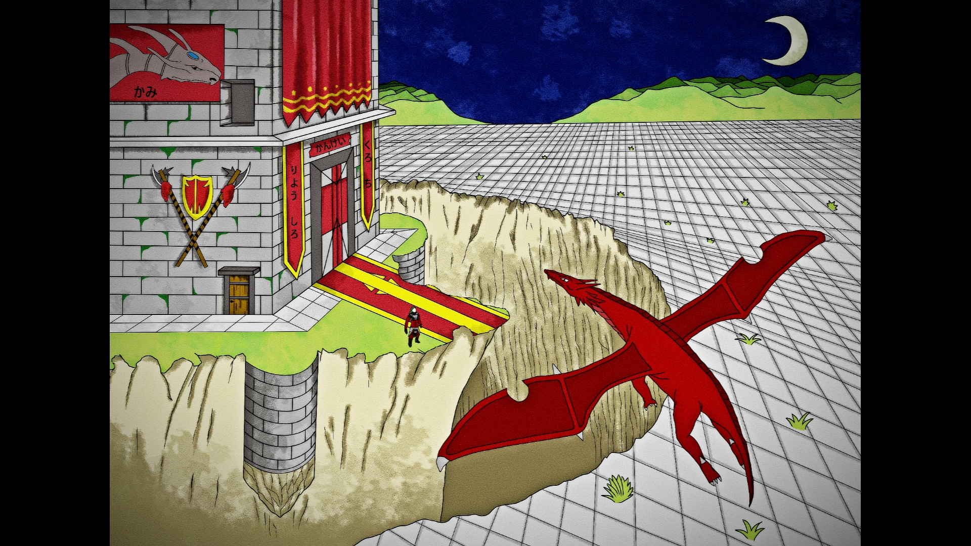 slide-thumbnail