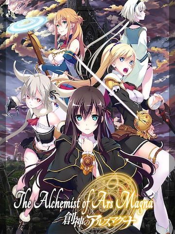 The Alchemist of Ars Magna