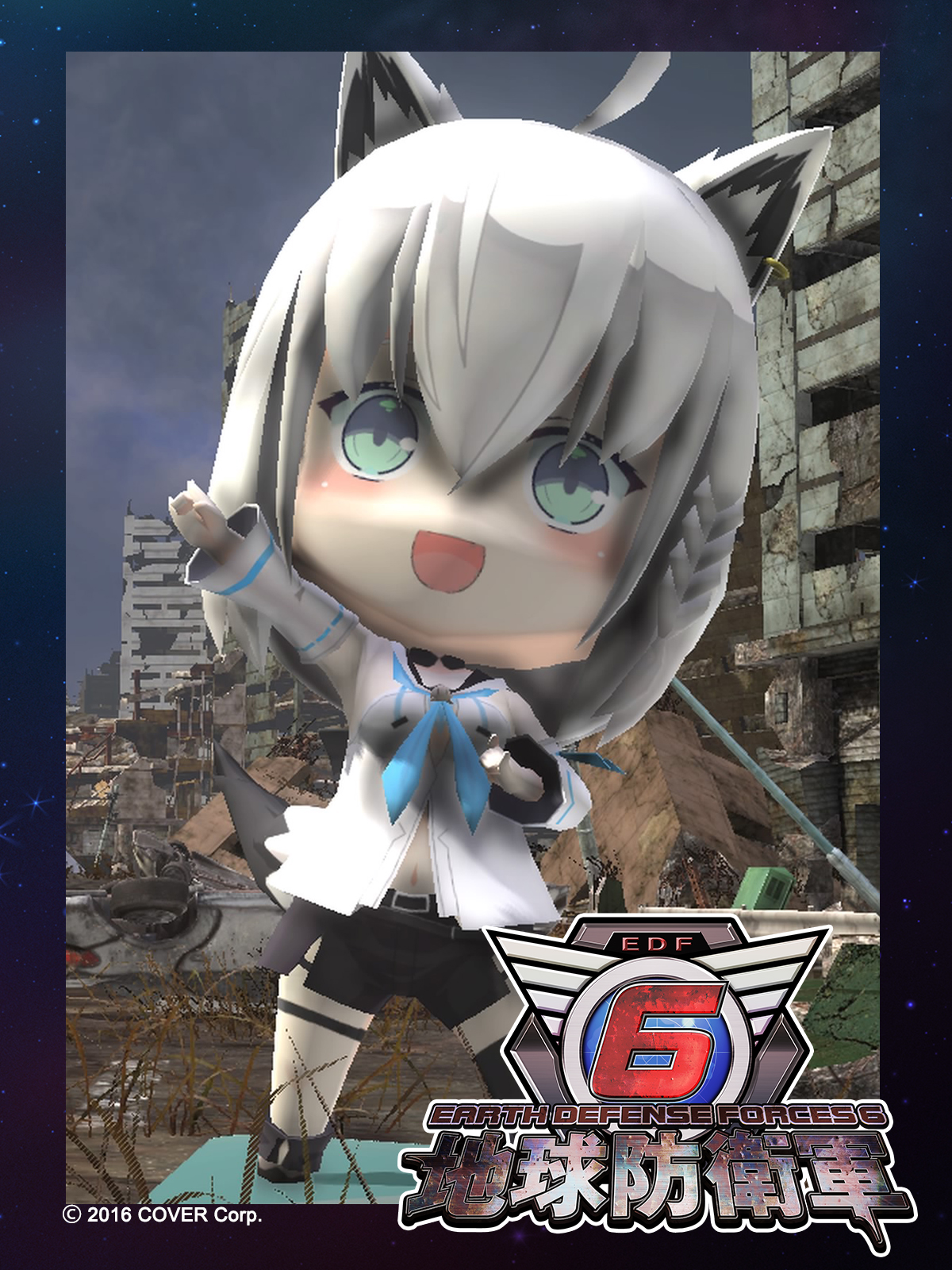 Exclusive DLC: Recruiter (Shirakami Fubuki)