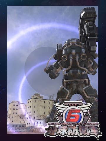 Fencer Weapons: Proto Reflector