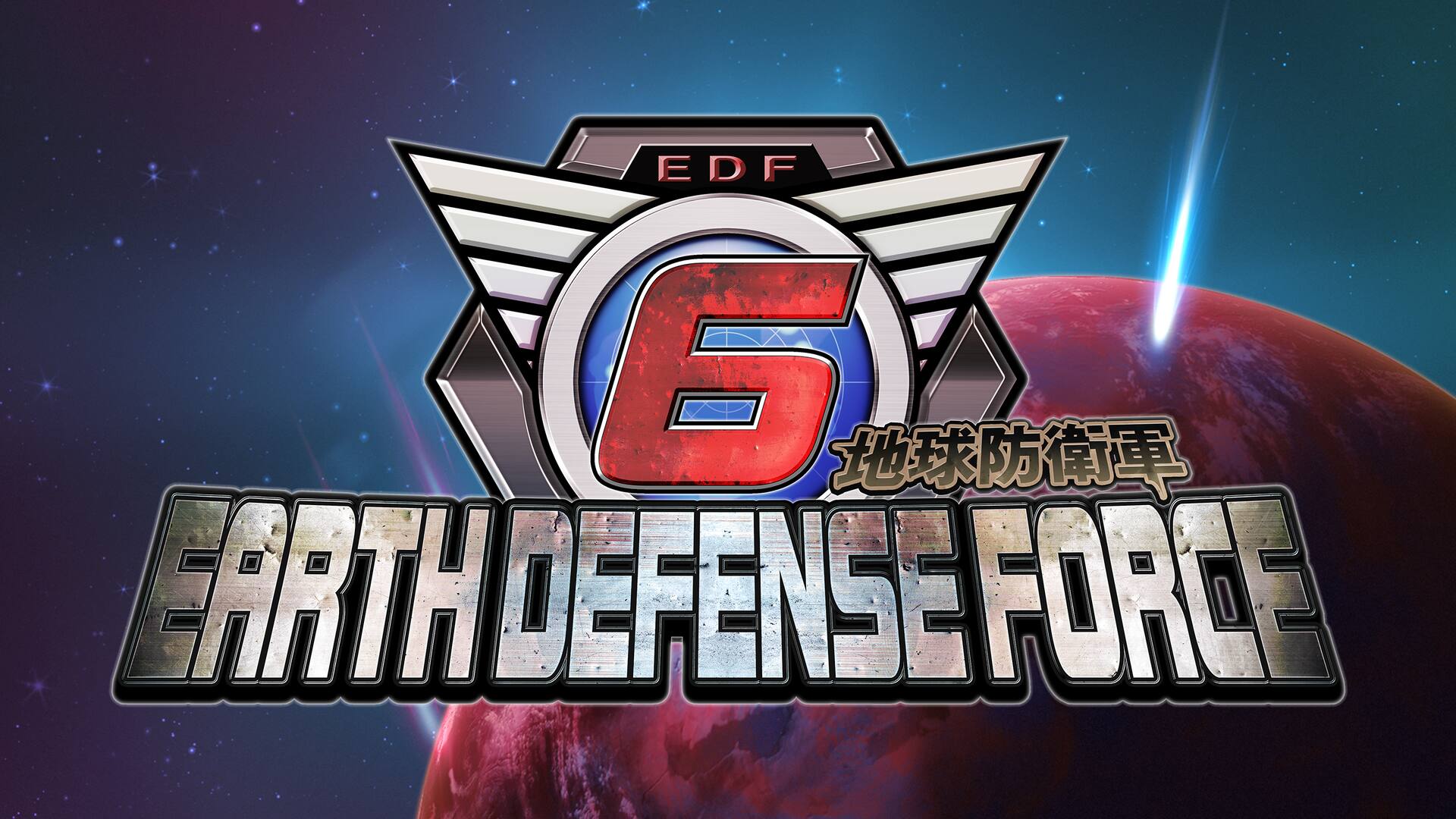 EARTH DEFENSE FORCE ６