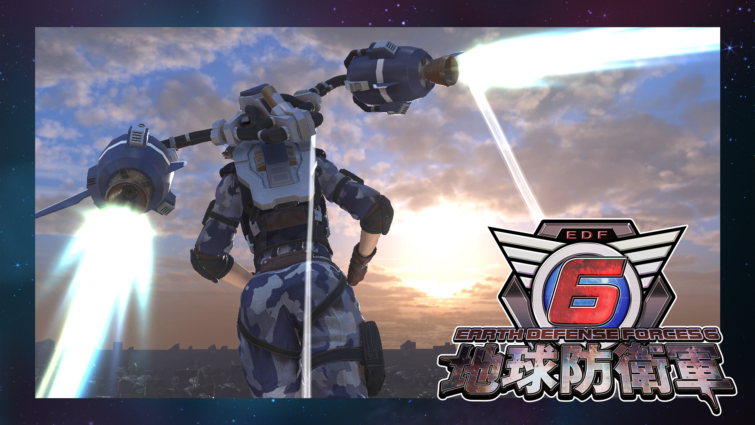 ウイングダイバー用補助装備「リバースコアN型」 | 無料で