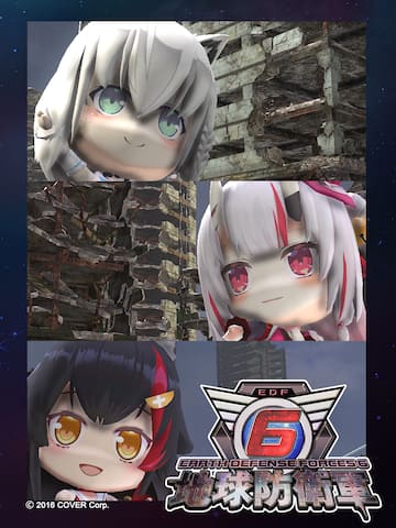 【Exclusive DLC2】