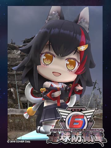 Exclusive DLC: Recruiter (Ookami Mio)