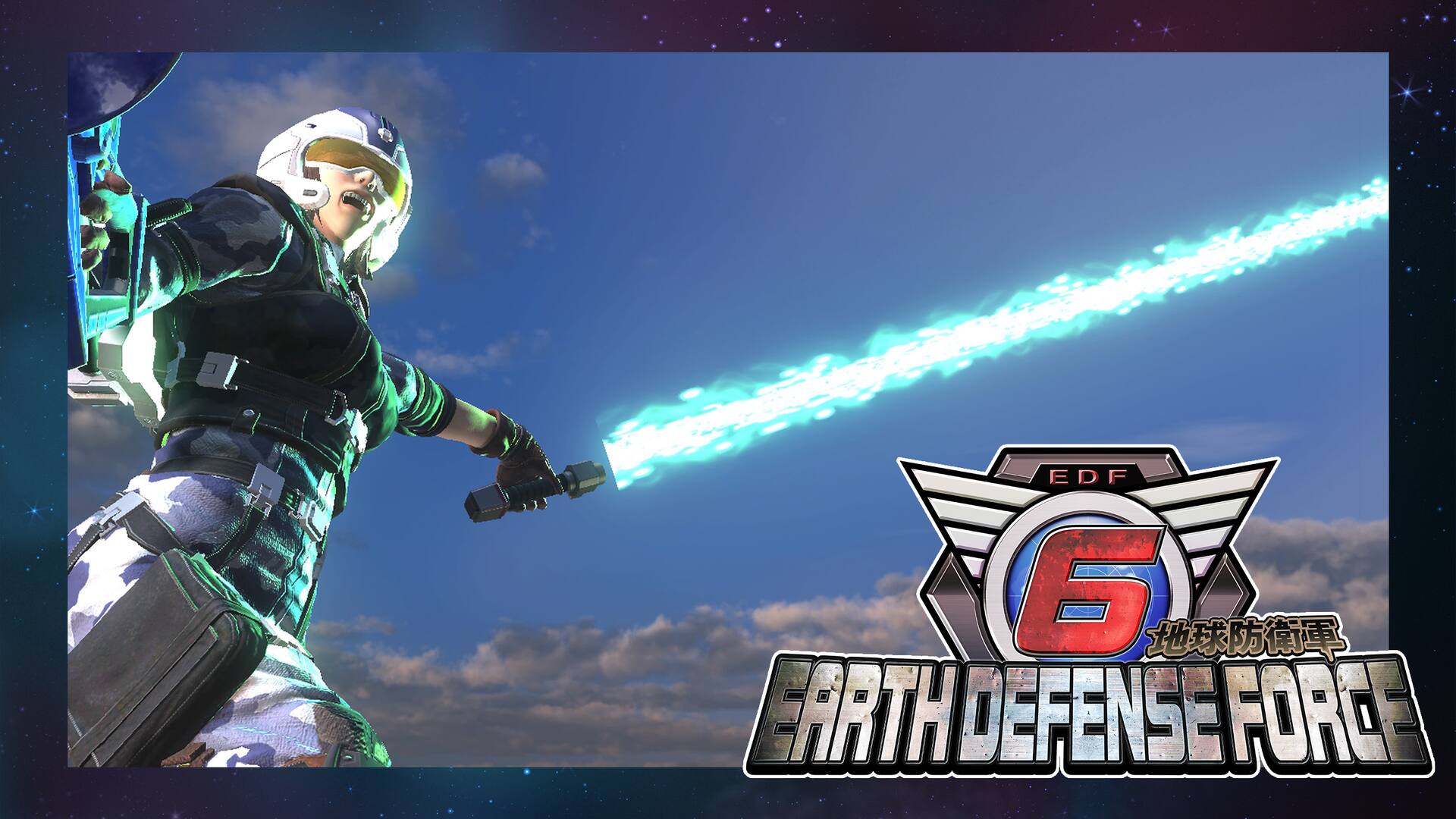 Wing Diver Independently Operated Equipment: Handy Saber Type 0