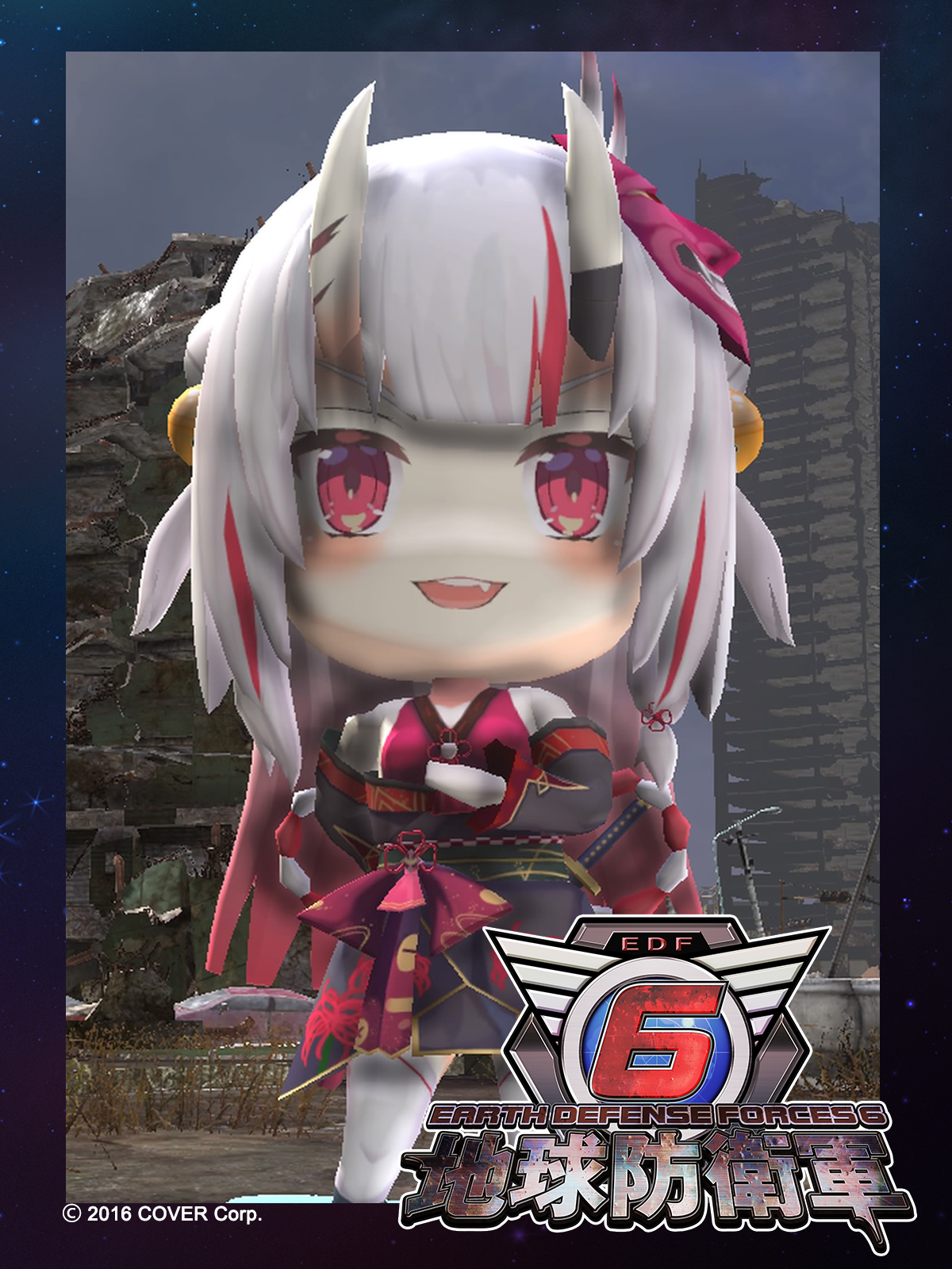 Exclusive DLC: Recruiter (Nakiri Ayame)