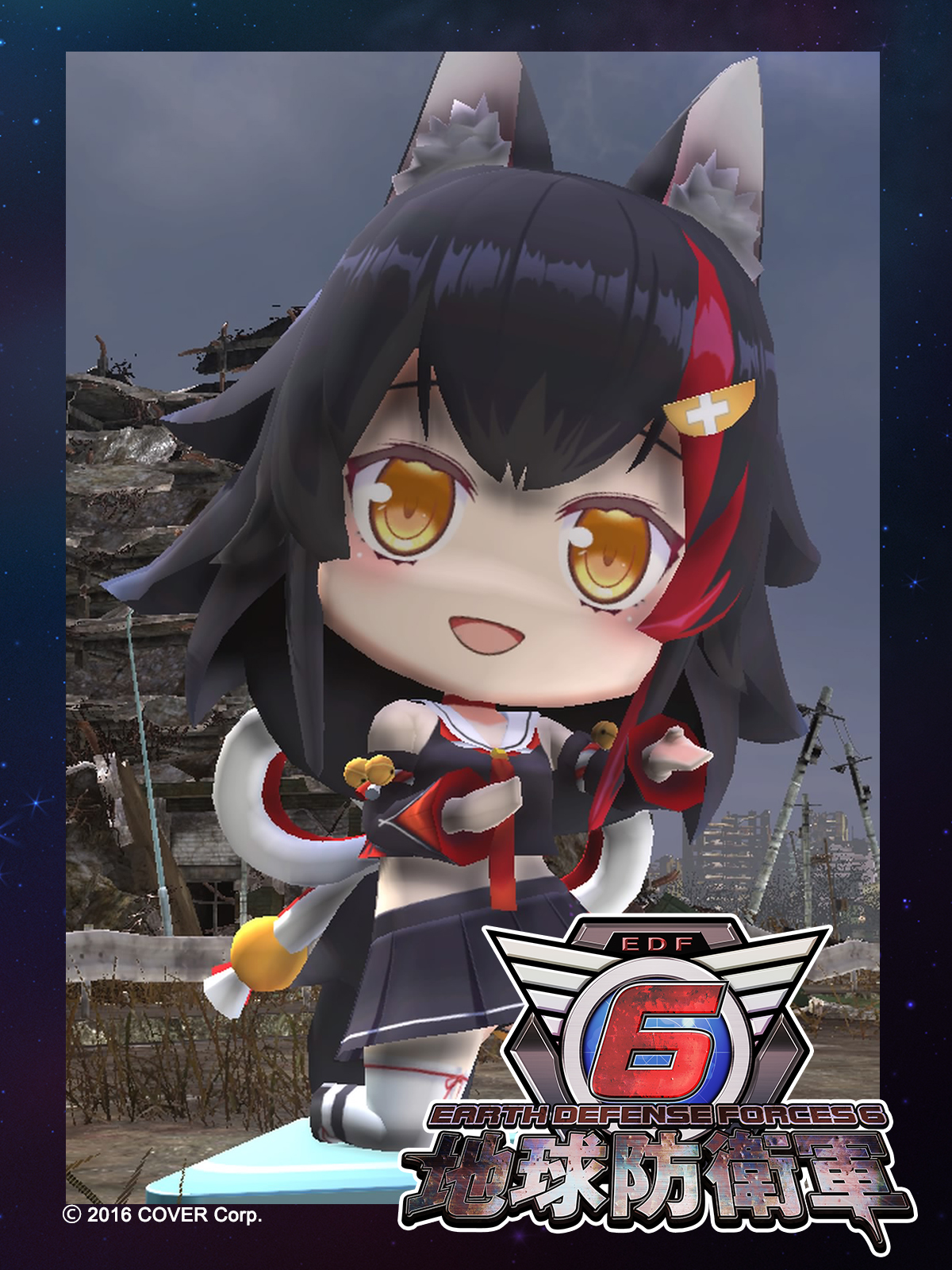 Exclusive DLC: Recruiter (Ookami Mio)