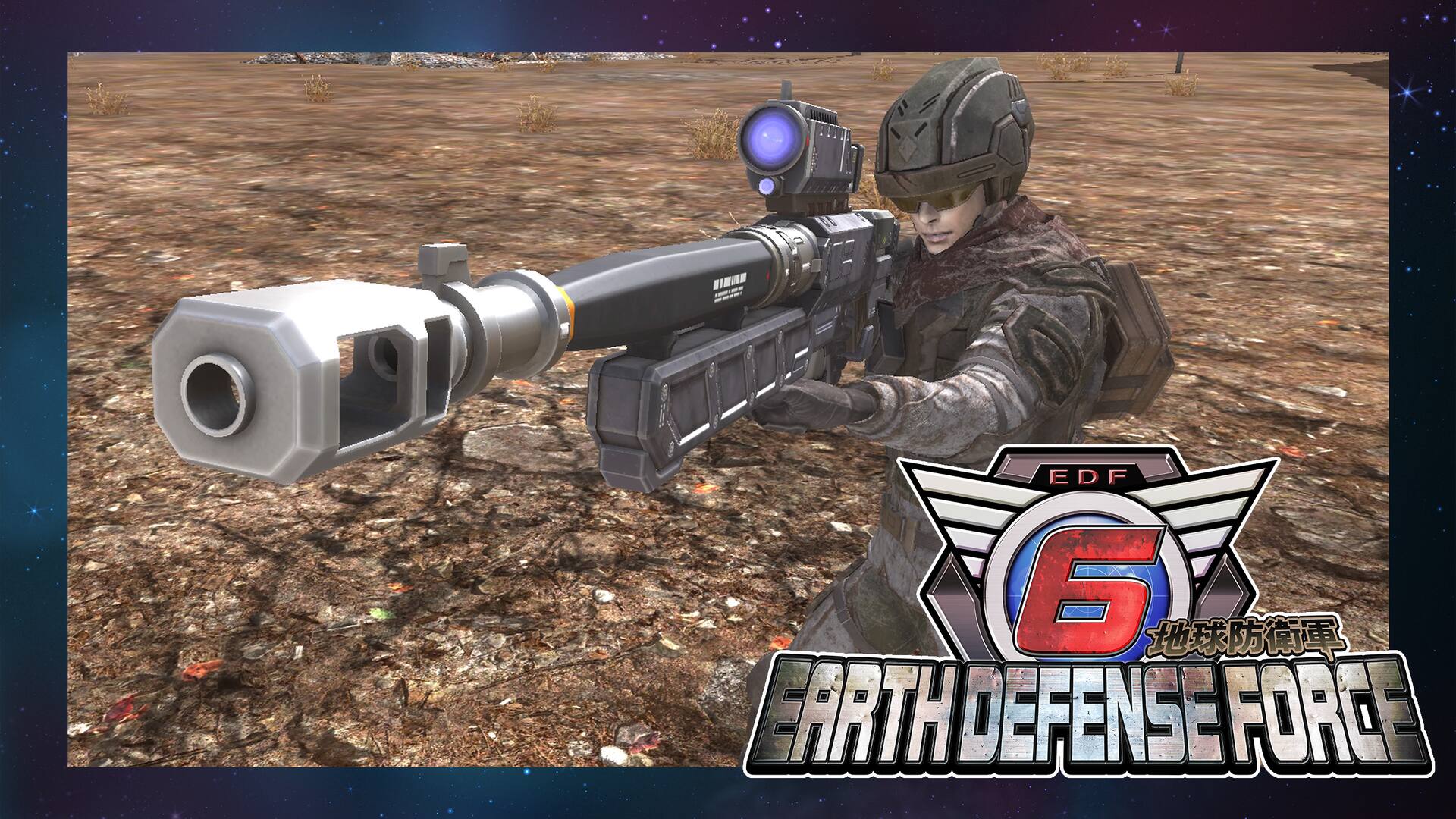 Ranger Weapons: Broken MR98 Fang
