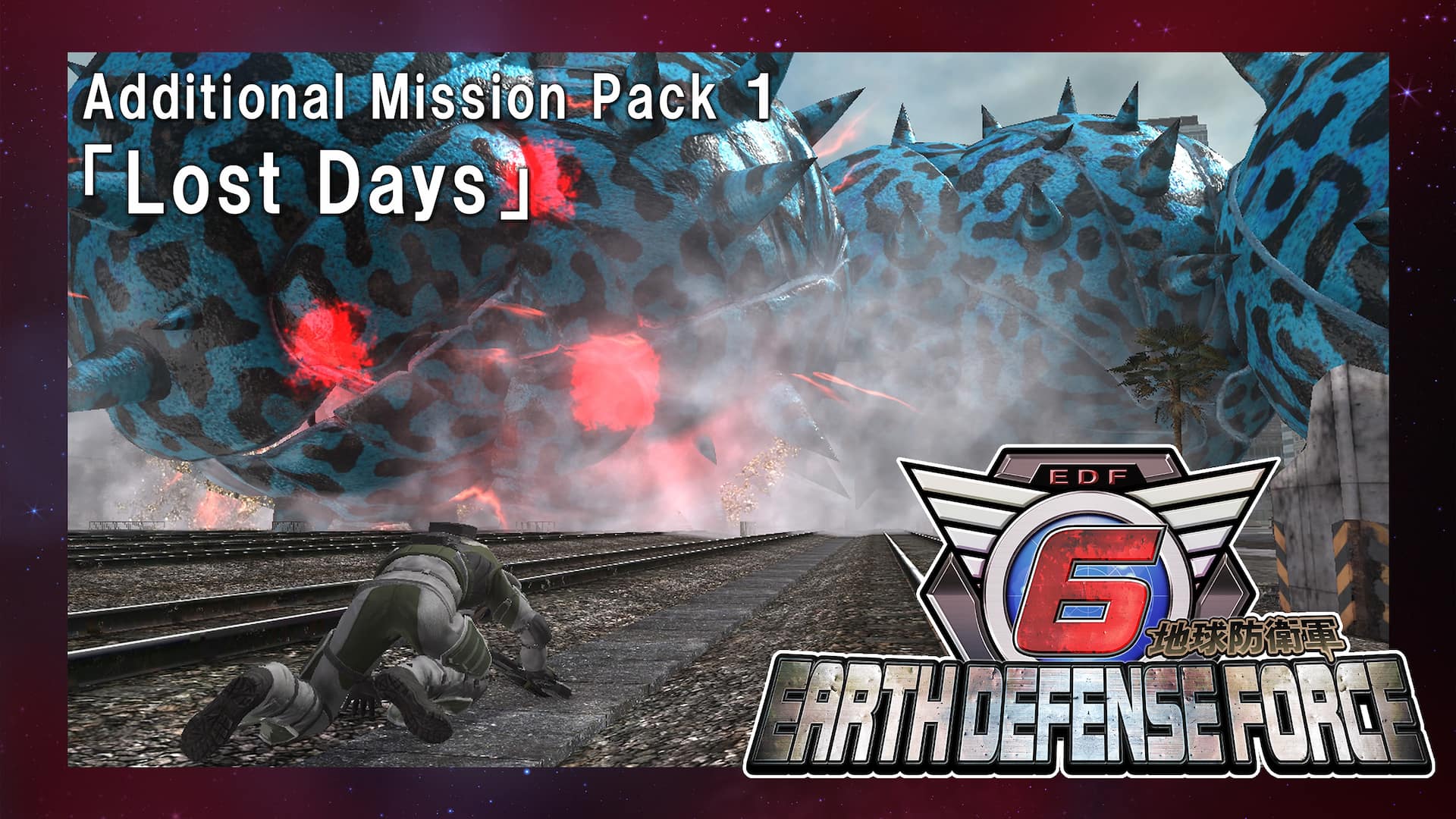 Additional Mission Pack 1「Lost Days」