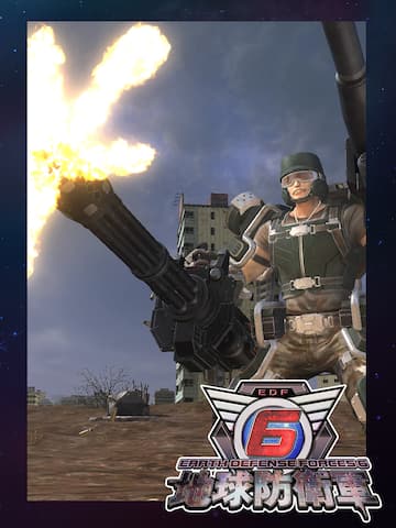 Strengthening Parts for Fencer: Gunner's Exoskeleton