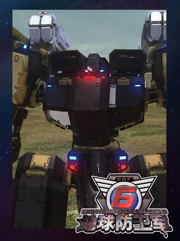 Air Raider Piloted Weapons: Powered Exoskeleton Nix Metal Coat