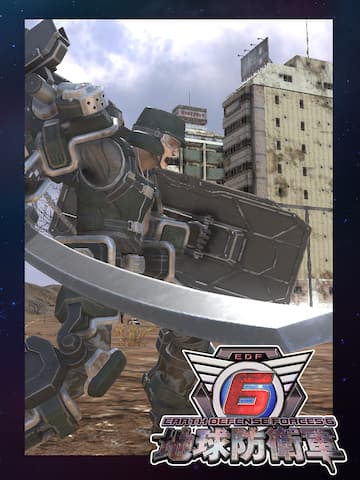 Fencer Weapons: Power Blade Zero