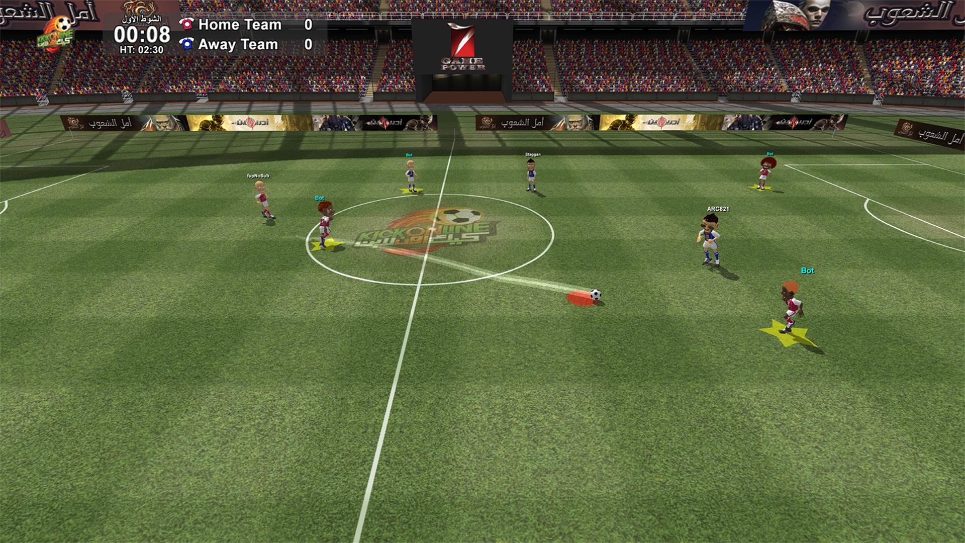 United Football-1cffz