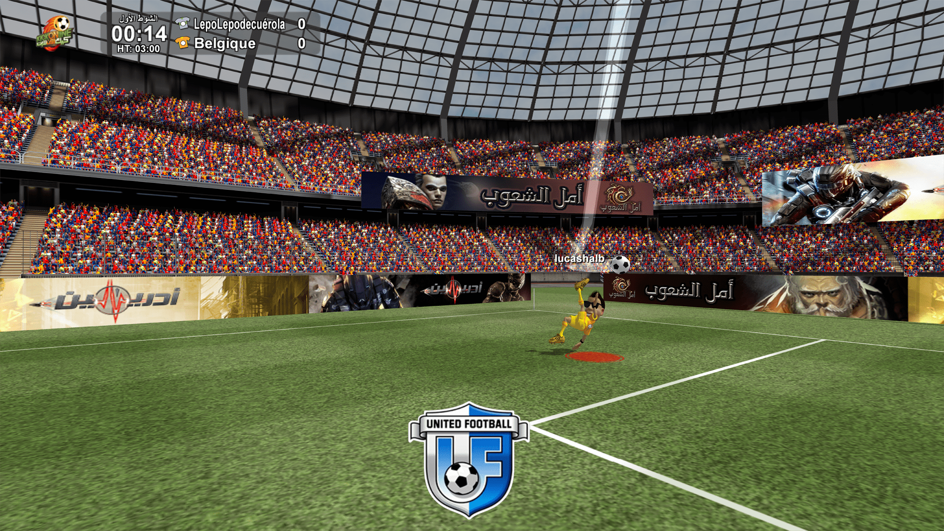 United Football-1gzue