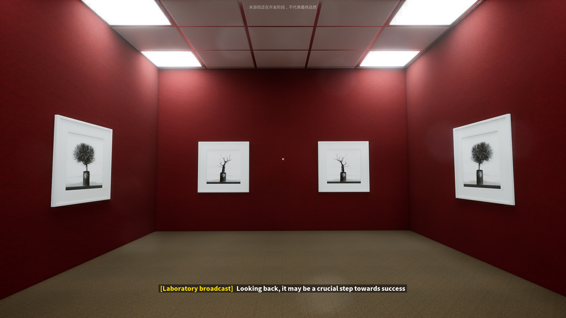 A Simple Garbage Sorting Game-1k32x