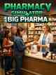 Pharmacy Simulator: Big Pharma