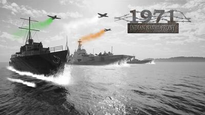 1971 Indian Naval Front